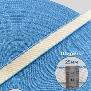 Лента полипропиленовая 25 мм (100 метров)