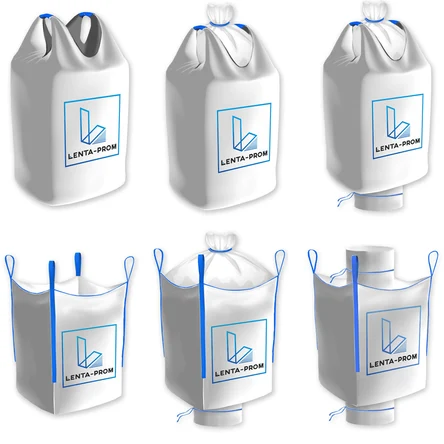 Мягкие контейнеры (МКР, биг-бэг)